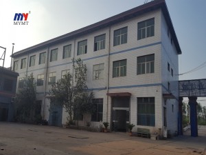 Bsports网页版登录入口机械办公楼